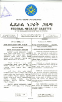 proclamation-no-790-2013-foreign-services-proclamation.pdf